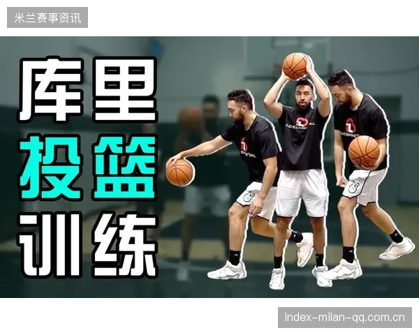 “万次投篮计划”背后的真相：为什么你的投篮效果仍然不佳？