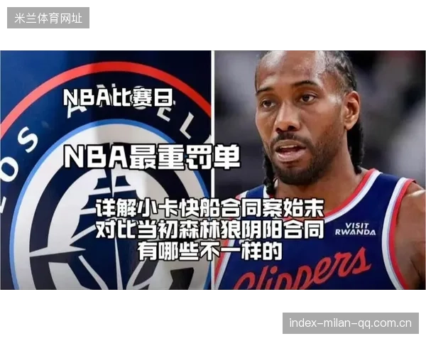 小卡阴阳合同：从“纸上谈兵”到“现实执行”——如何让合同罚单真正“出炉”
