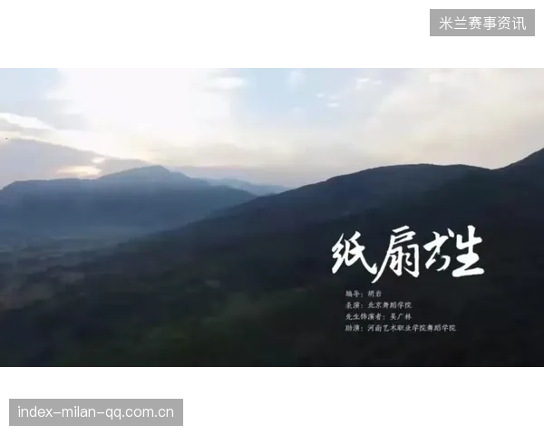 徐正源回凤凰山：传统文化与现代创新的完美融合之旅